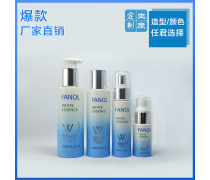 美容新潮流 塑料瓶回收煥新，專業美容服務熱銷中