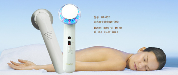 深圳市至美優(yōu)品科技 超聲波瘦身儀與光子纖體儀的家用美容解決方案