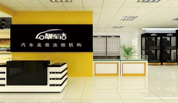 靚車潔汽車美容服務(wù)評測 實(shí)惠價格與專業(yè)交流體驗(yàn)