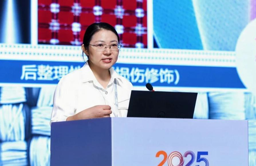 2025中產(chǎn)協(xié)水刺非織造布分會(huì)年會(huì)暨全國第二十九次水刺非織造布生產(chǎn)技術(shù)與應(yīng)用交流會(huì)圓滿舉行，聚焦技術(shù)創(chuàng)新與產(chǎn)業(yè)升級(jí)