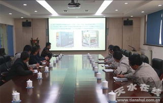 深化合作 共促發(fā)展 中船重工與長(zhǎng)城電工二一三公司舉行技術(shù)交流活動(dòng)